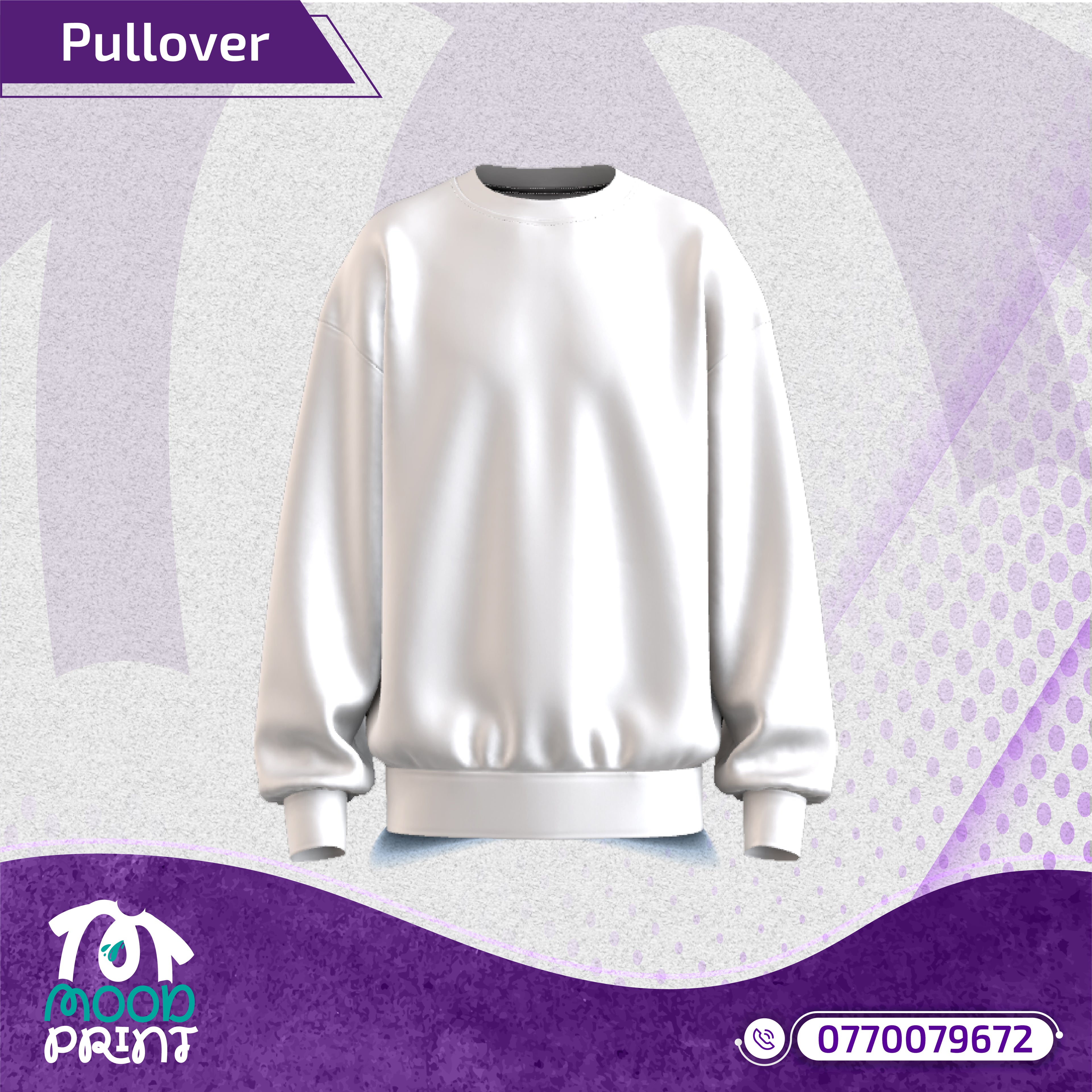Pullover